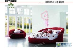 可依瑞斯批發定制 時尚布藝雙人圓床6#，打造家居軟體家具新風尚